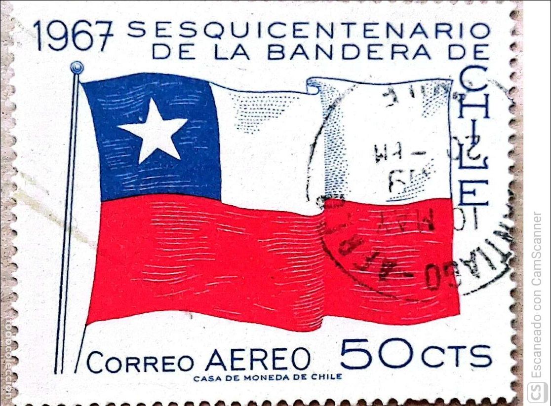 Sellos: Chile. 321 Aniversario de la bandera naciona. 1967. Sellos usados y numeraci&oacute;n Yvert.