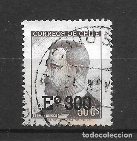 Sellos: chile 1974 # 450 usado german riesco - 11/32