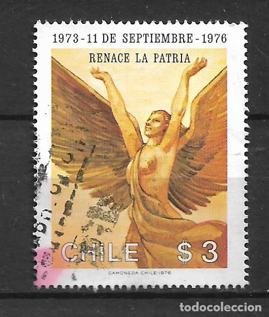Sellos: chile 1976 # 496 usado - 11/33