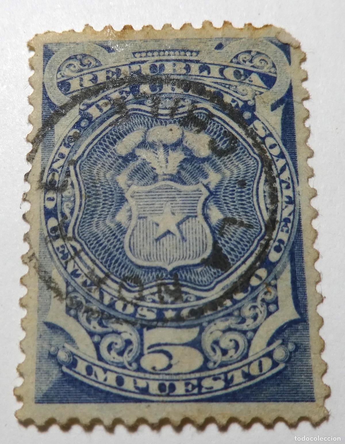 Sellos: Sello fiscal o de impuesto de Chile 5 centavos de 1878, Escudo de Armas de Chile