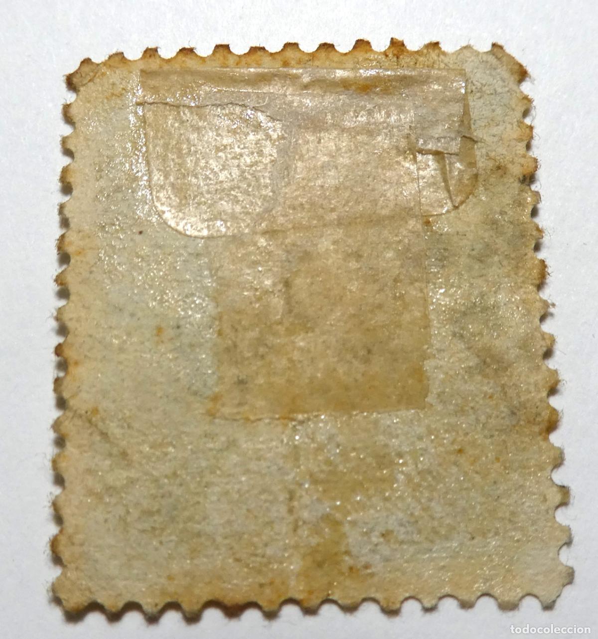 Sellos: Sello Postal de Chile 1 centavo de 1901, Crist&oacute;bal Col&oacute;n - Foto 2