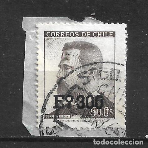 Sellos: chile sellos usado - 19/39