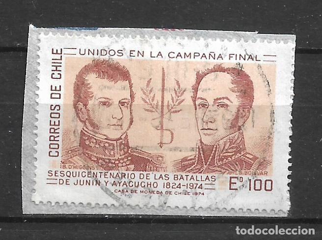 Sellos: chile sellos usado - 19/39