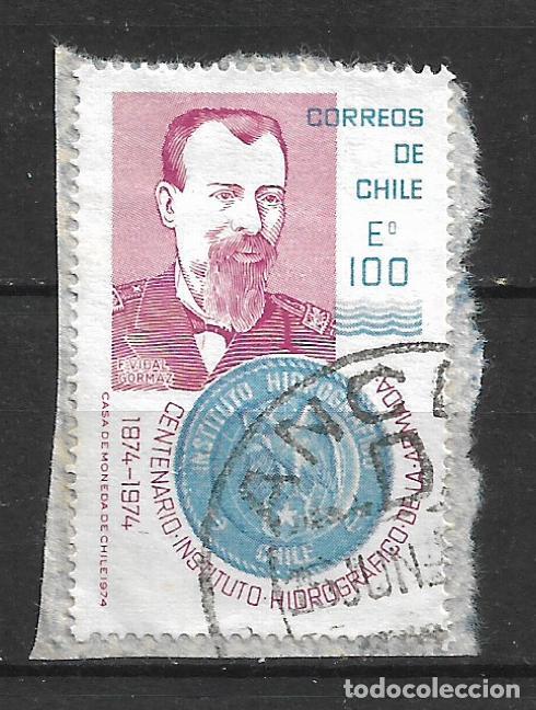 Sellos: chile sellos usado - 19/39