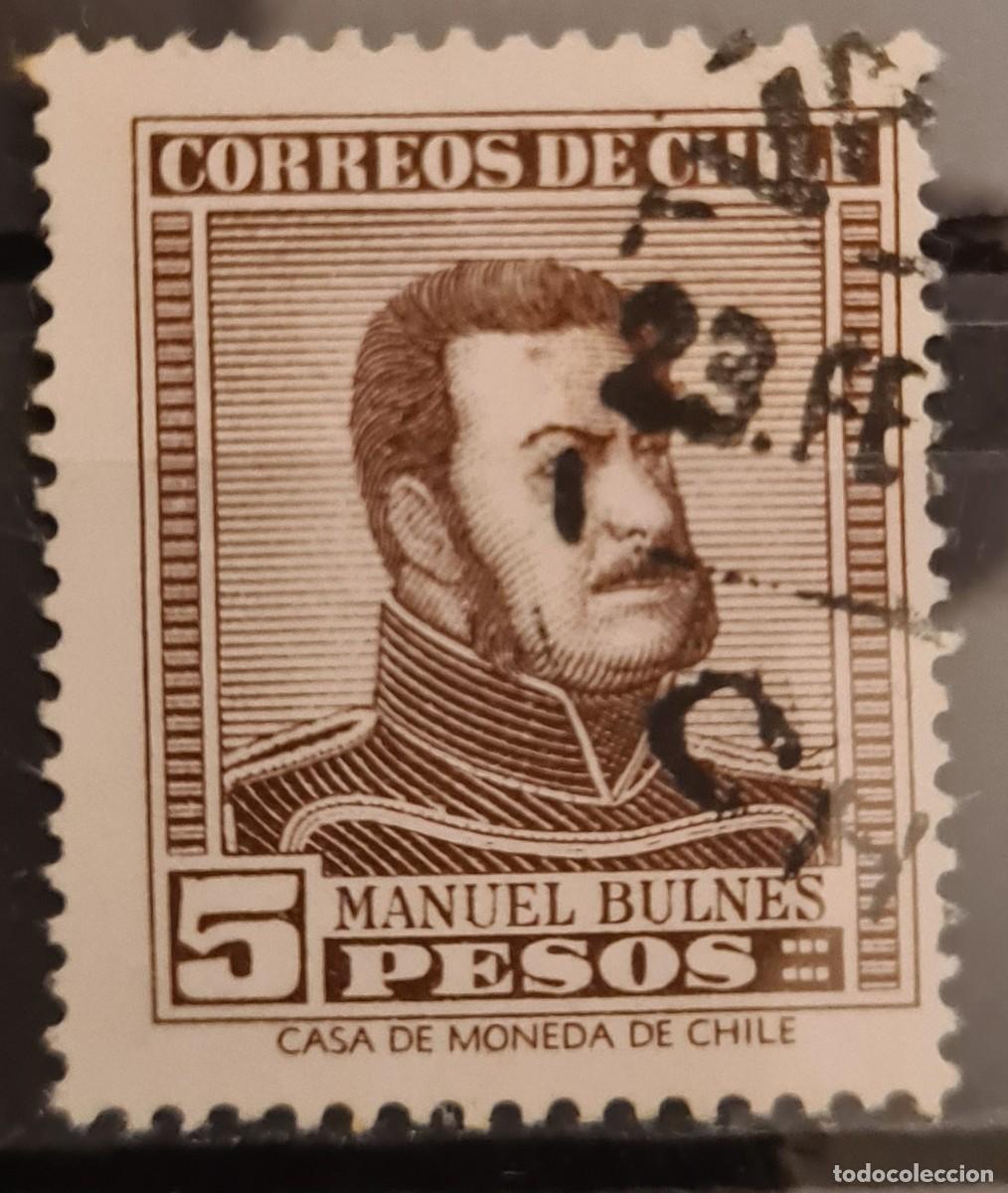 Sellos: Sello usado de Chile 1956-58: Manuel Bulnes
