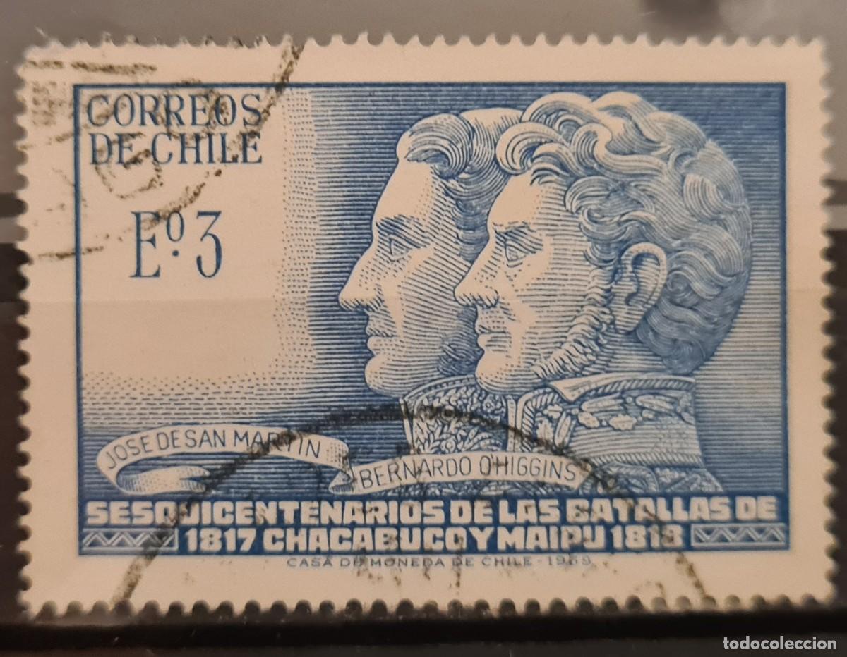 Sellos: Sello usado de Chile 1968: Sesquicentenario de las batallas de Chacabuco y Maipu