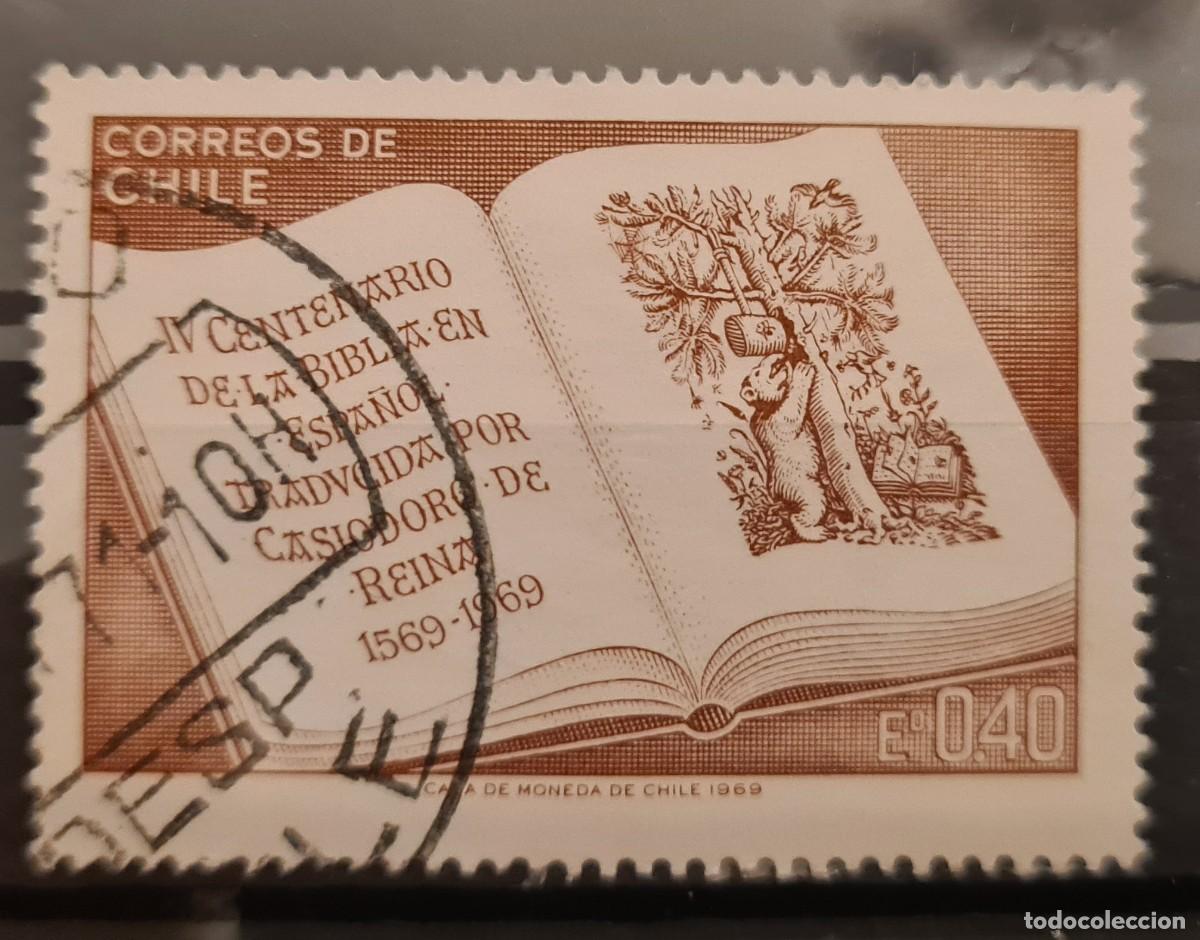 Sellos: Sello usado de Chile 1969: IV centenario de la Biblia en espa&ntilde;ol