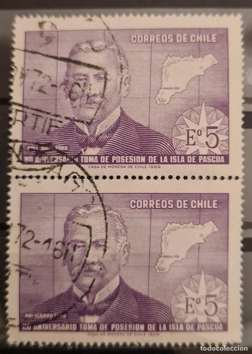 Sellos: Sello usado de Chile 1970: LXXX aniversario de la posesi&oacute;n de la isla de Pascua