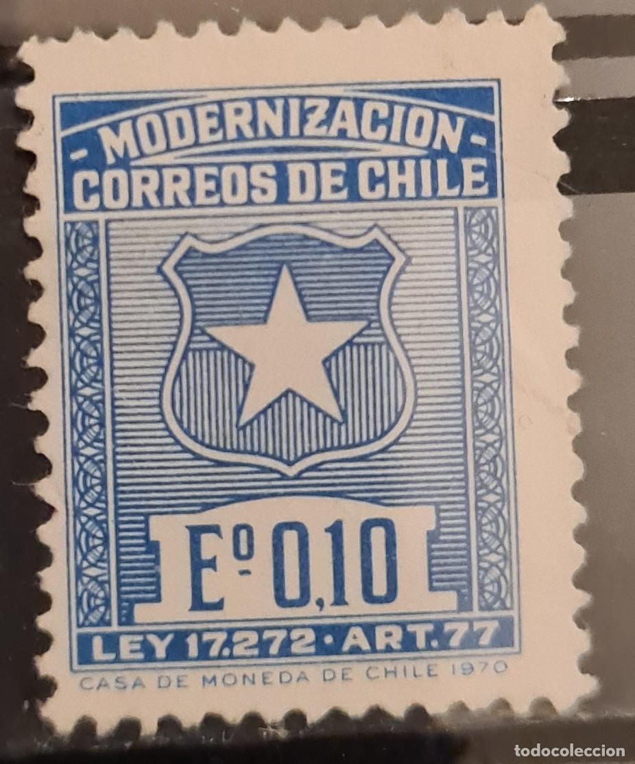 Sellos: Sello usado de Chile 1970: Modernizaci&oacute;n