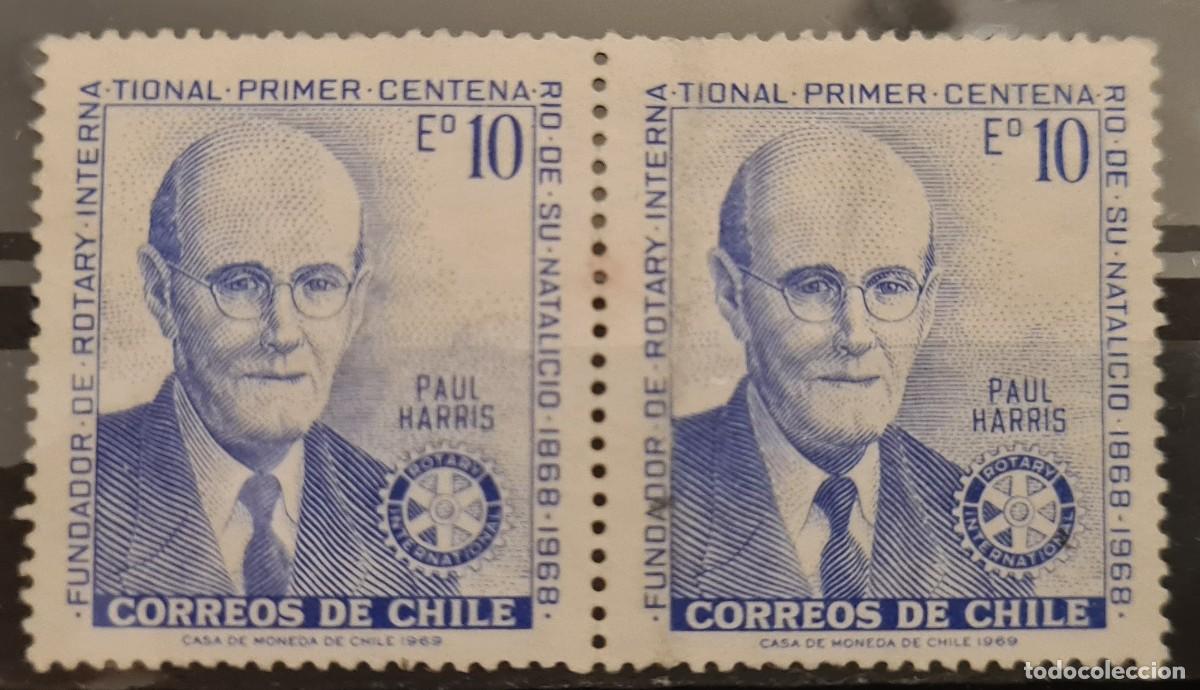 Sellos: Sello usado de Chile 1970: Rotary International