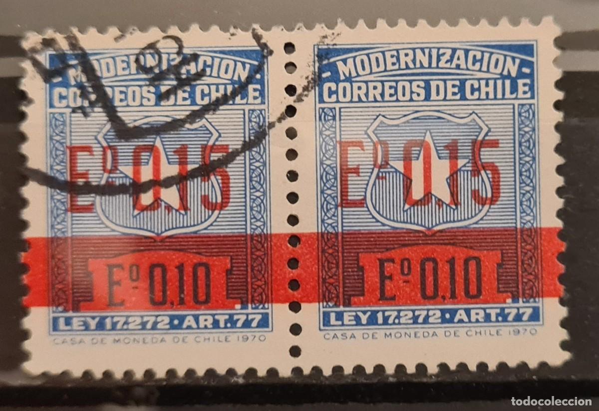 Sellos: Sello usado de Chile 1971: sello de 1970 sobrecargado