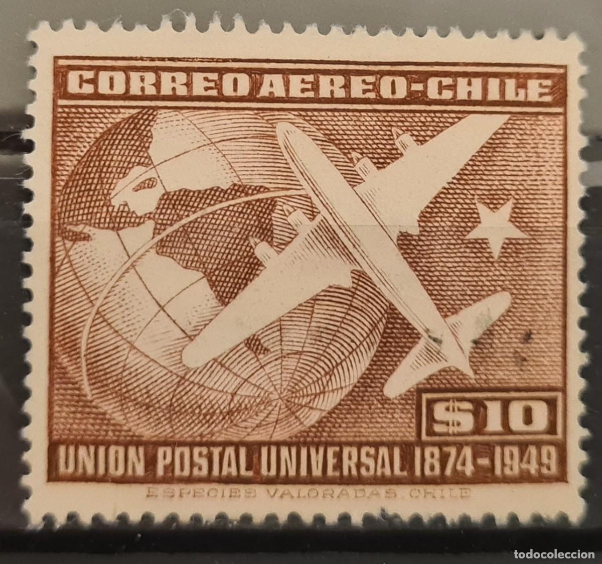 Sellos: Sello a&eacute;reo usado de Chile 1950: LXXV aniversario de la UPU