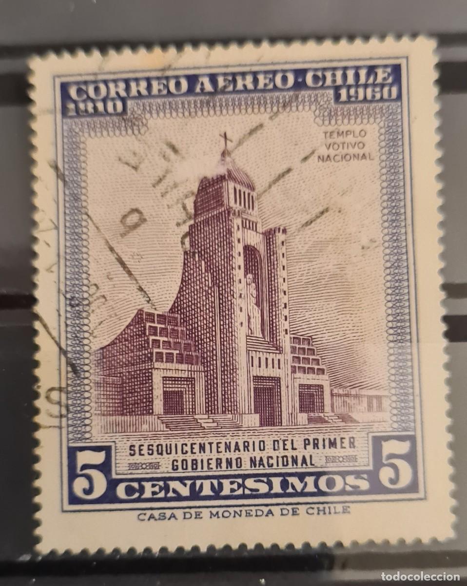 Sellos: Sello a&eacute;reo usado de Chile 1960-621: Sesquicentenario del primer Gobierno Nacional