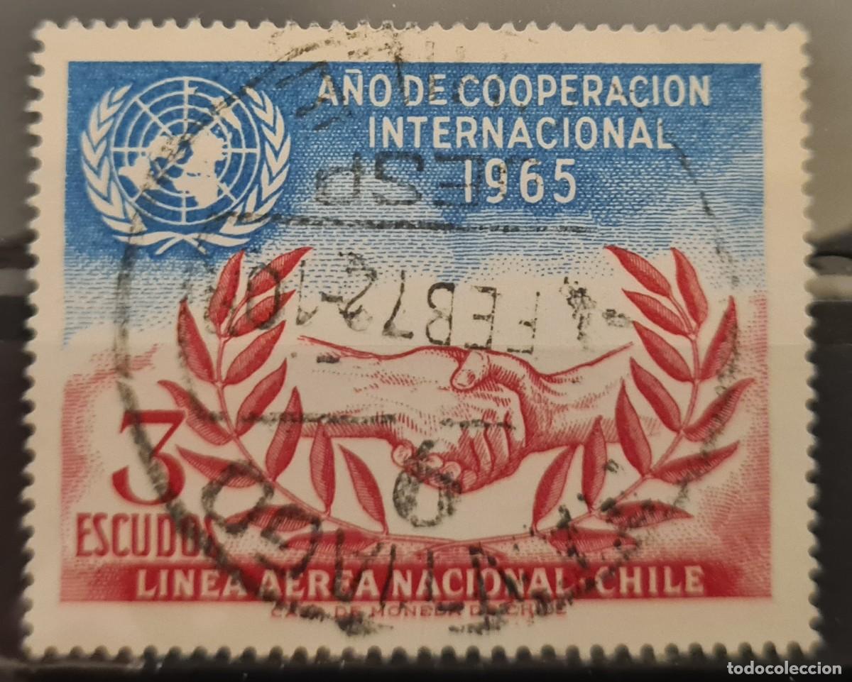 Sellos: Sello a&eacute;reo usado de Chile 1966: A&ntilde;o de la Cooperaci&oacute;n Internacional