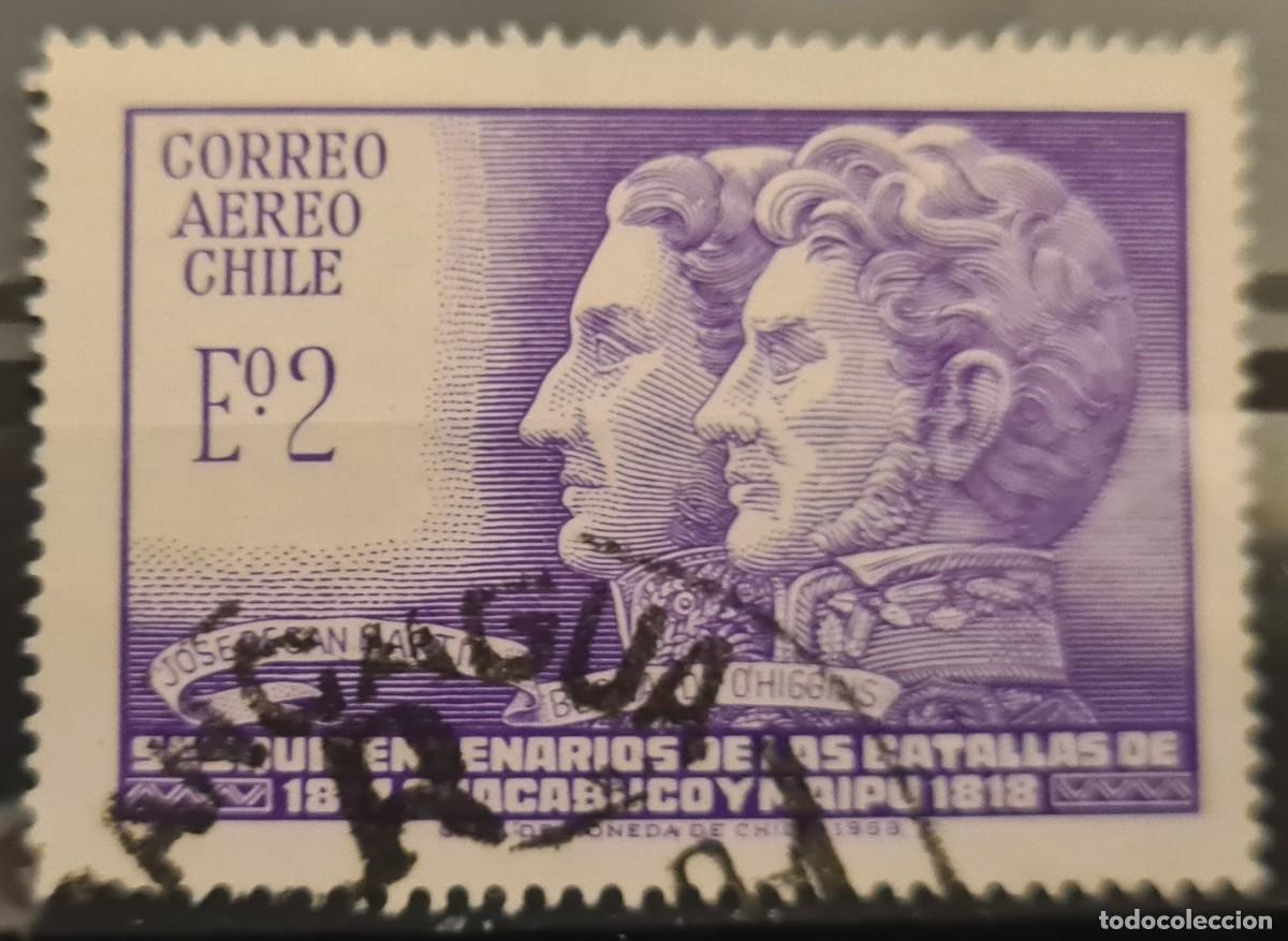 Sellos: Sello a&eacute;reo usado de Chile 1968: Sesquicentenario de las batallas de Chacabuco y Maipu