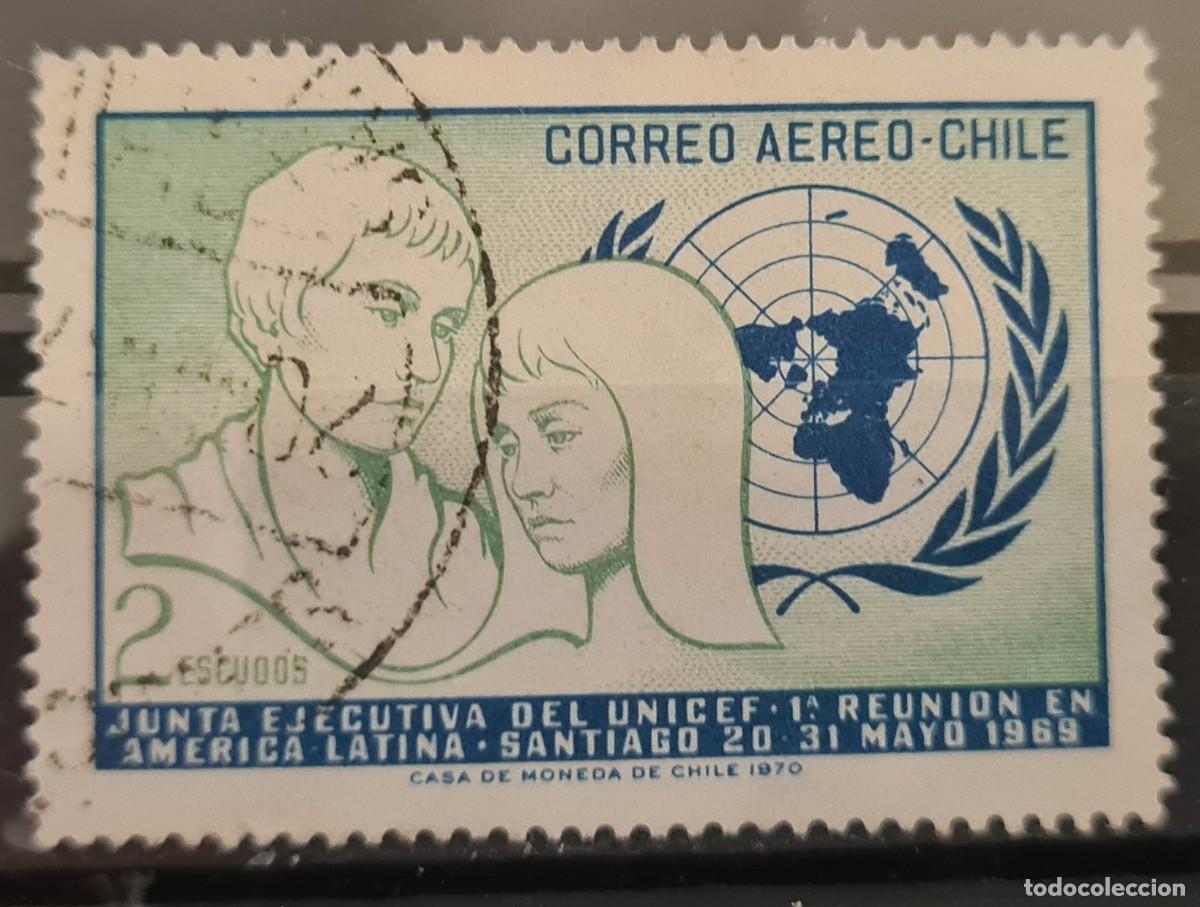 Sellos: Sello a&eacute;reo usado de Chile 1971: UNICEF