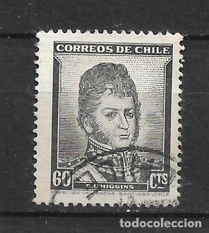 Sellos: chile sello usado - 20/3