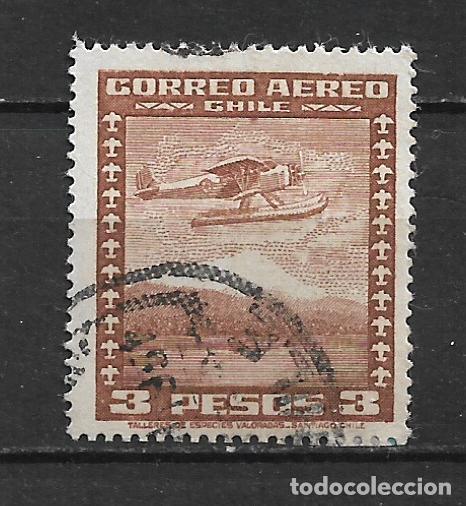 Sellos: chile sello usado - 20/3