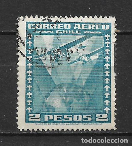 Briefmarken: chile sello usado - 20/6
