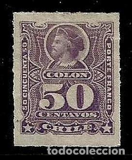 Sellos: CHILE 1878 CRISTOBAL COLON - Foto 1