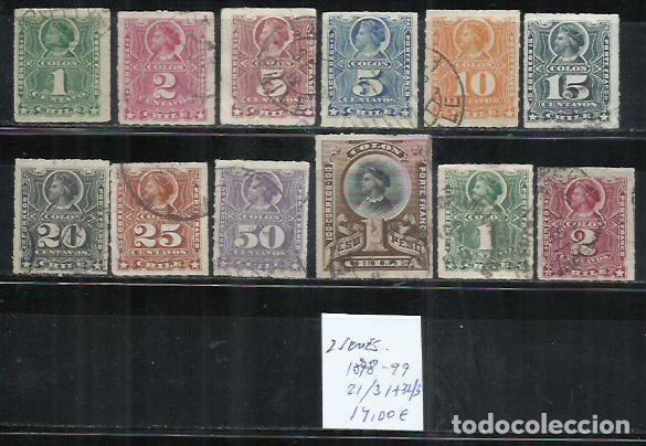 Sellos: 8262-2 ANTIGUAS SERIES CHILE CLASICOS CRISTOBAL COLON 1878 21/33. 32/33 SON SIN ADORNO A LADOS DE CI