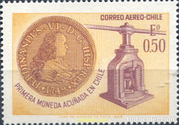 Sellos: 795232 MNH CHILE 1968 225 ANIVERSARIO DE LA CASA DE LA MONEDA
