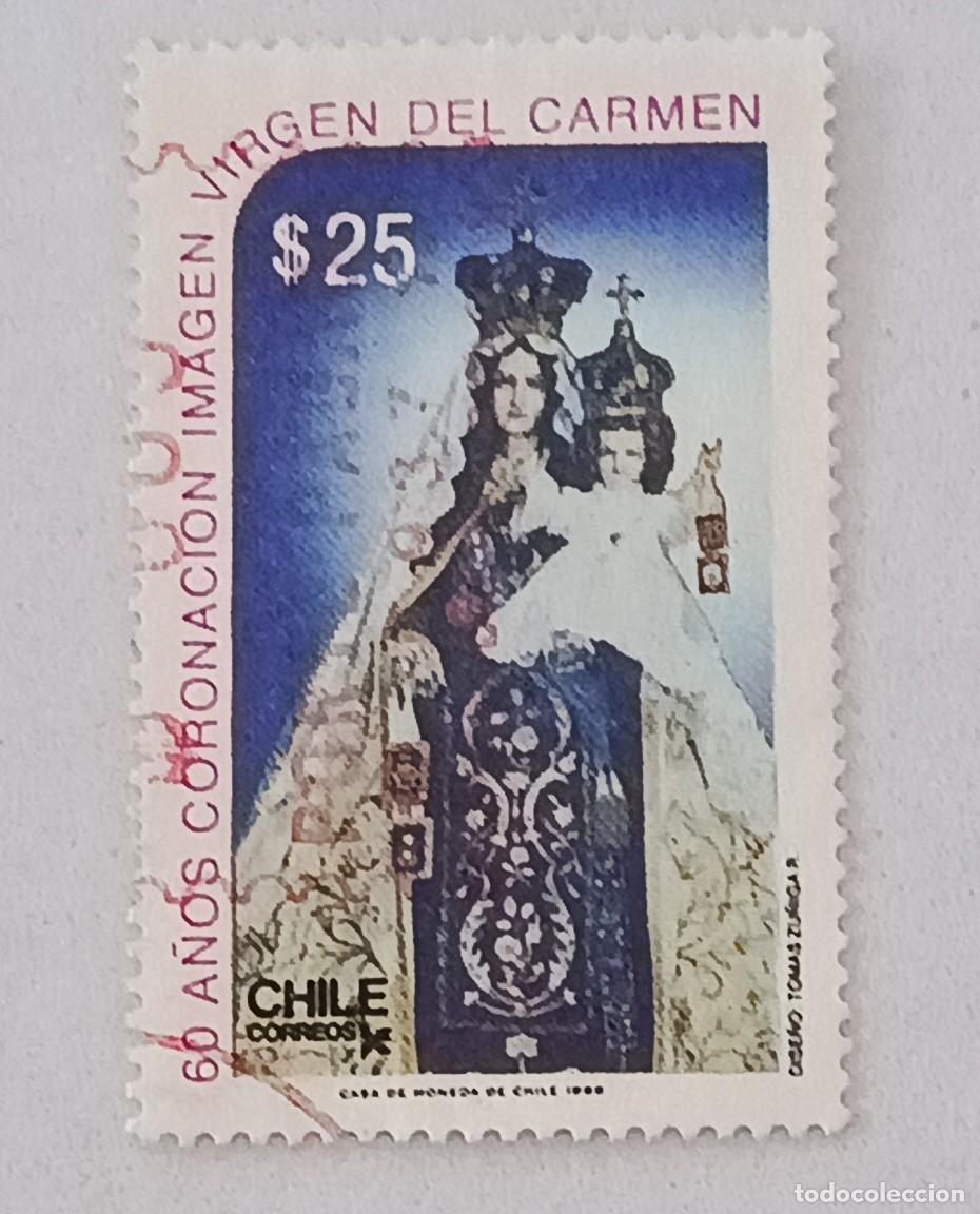 Sellos: Sellos Chile 1986 LX Aniversario de la coronaci&oacute;n de la Virgen del Carmen.