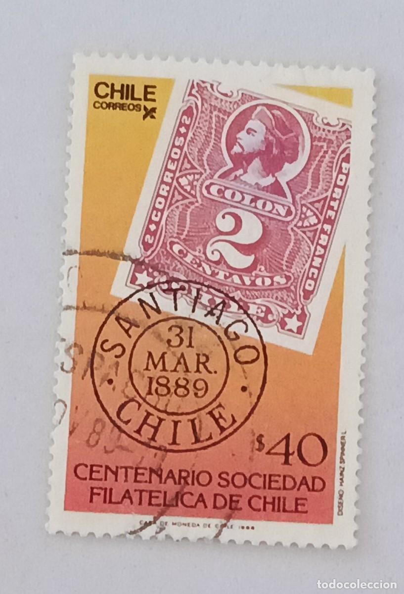 Sellos: Sellos Chile 1988 Centenario de la Sociedad Filat&eacute;lica Nacional.