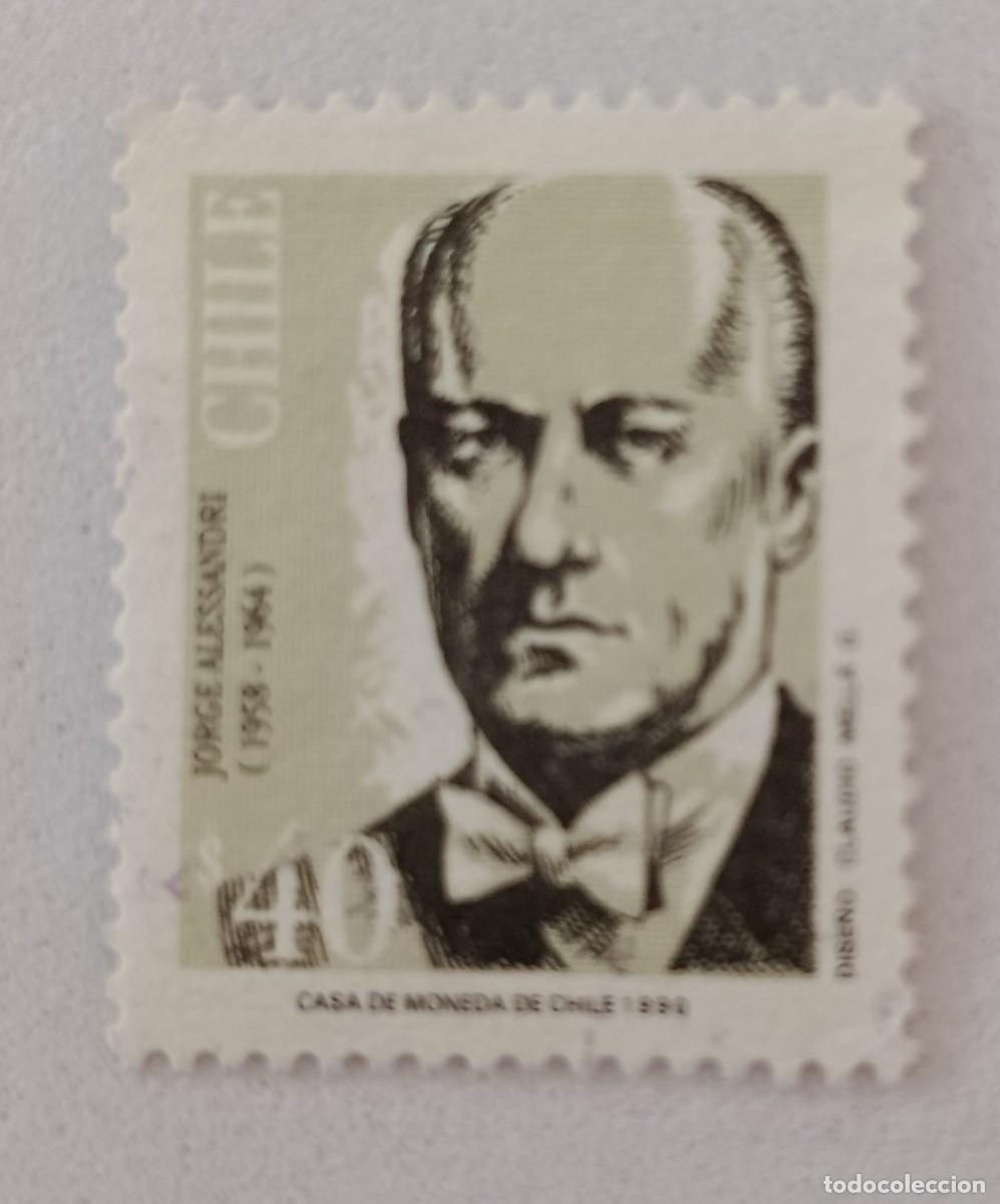 Sellos: Sellos Chile 1990 Presidentes. Jorge Alessandri. 1958-1964
