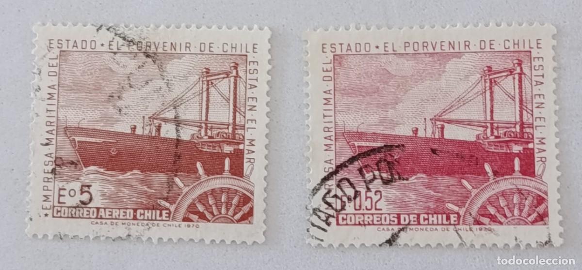 Timbres: Sellos Chile 1971 Empresa mar&iacute;tima del estado.