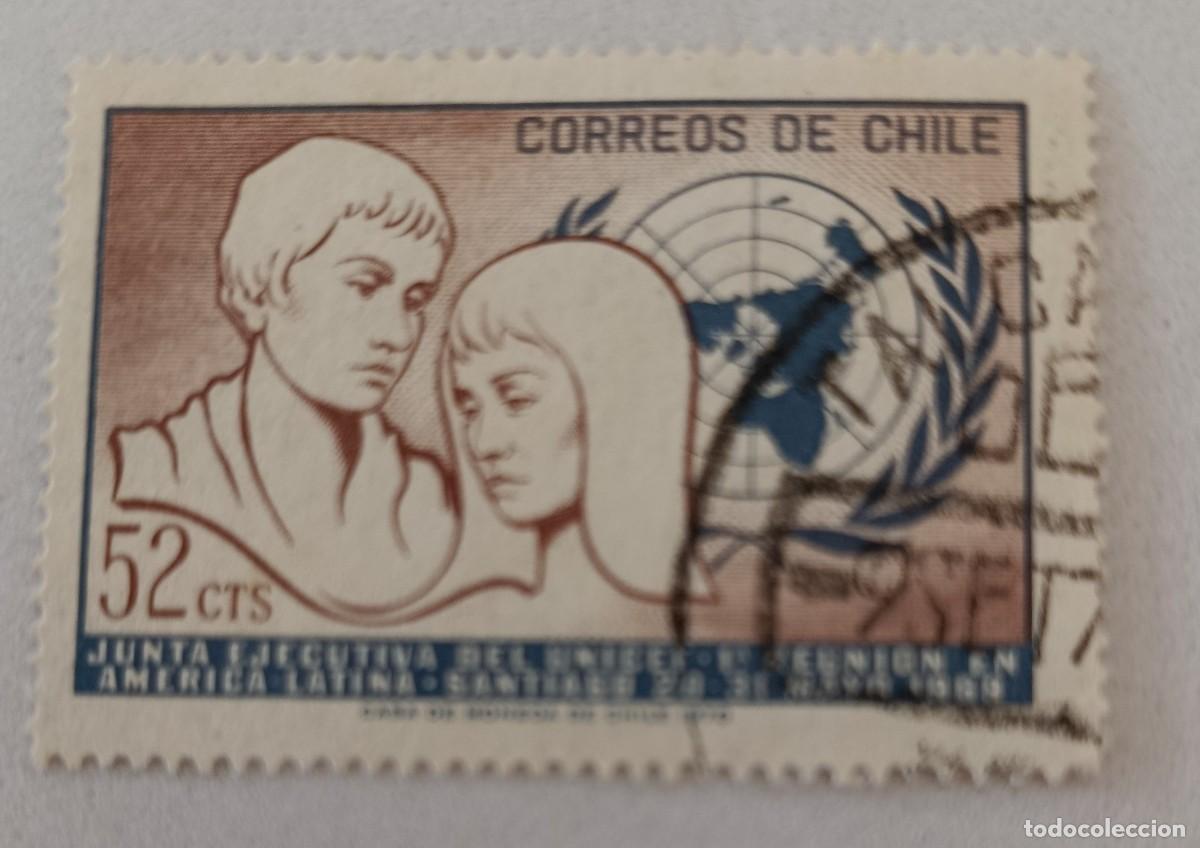 Timbres: Sellos Chile 1971 Primera reuni&oacute;n ejecutiva de la U.N.I.C.E.F. en Santiago de Chile.