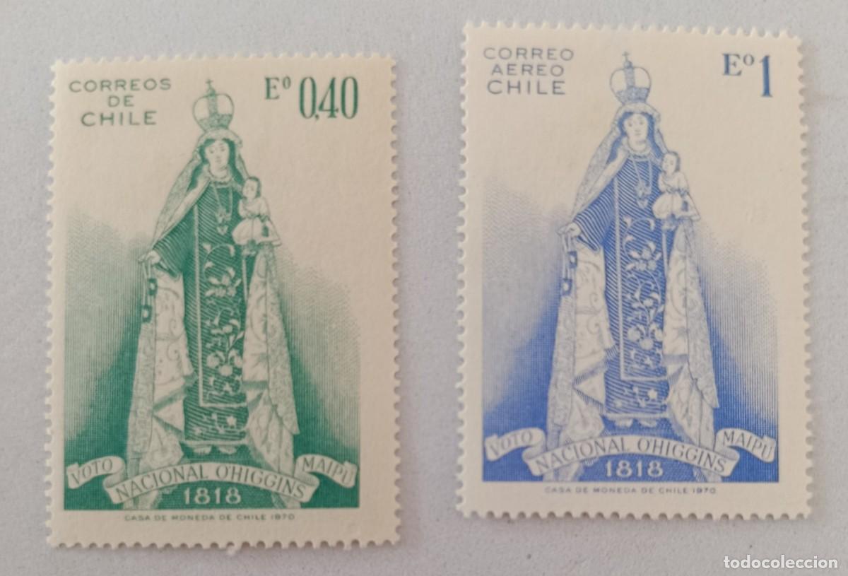 Timbres: Sellos Chile 1970 Campa&ntilde;a por el movimiento nacional O&acute;Higgins. Maip&uacute;.