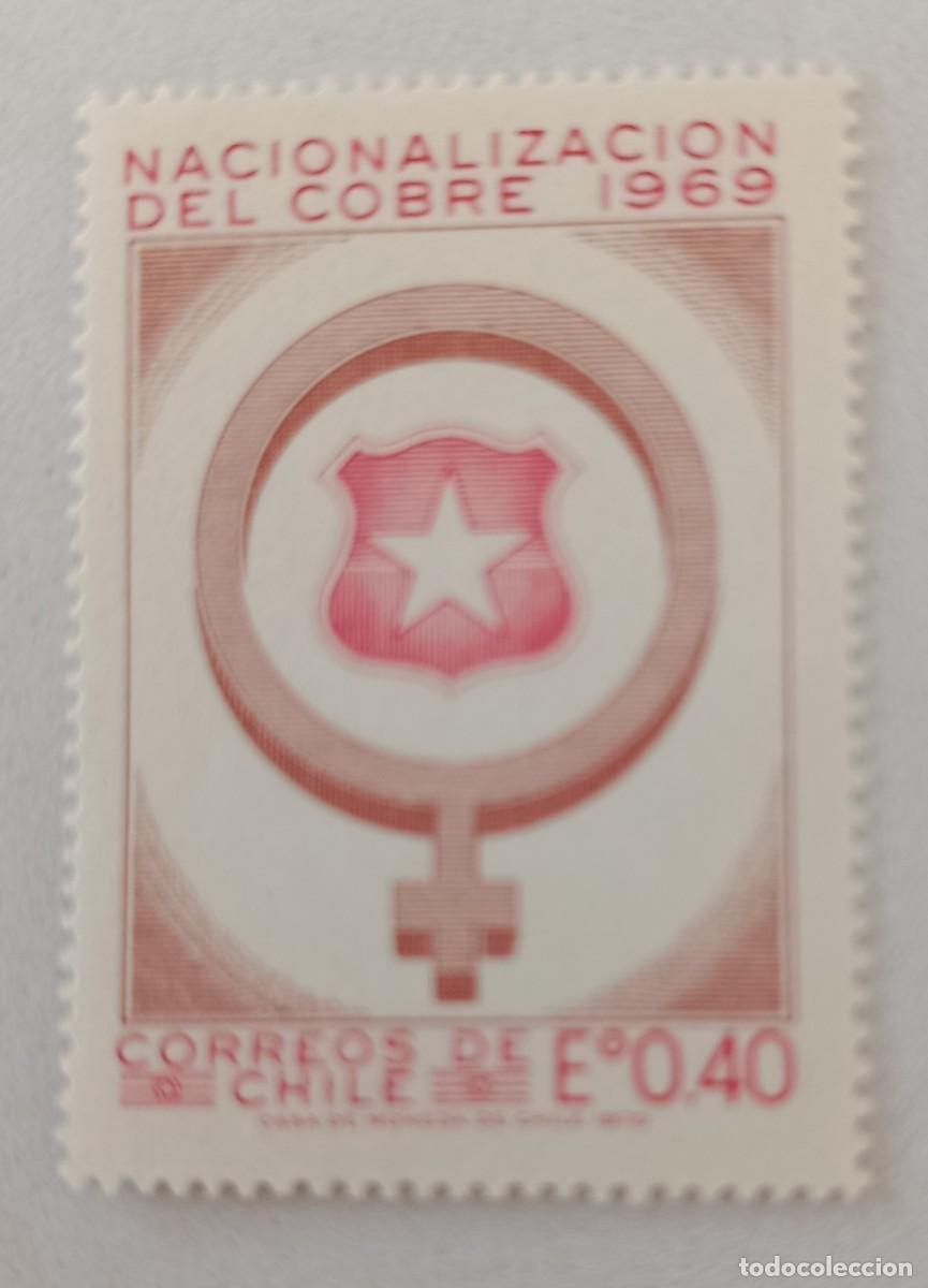 Timbres: Sellos Chile 1970 Nacionalizaci&oacute;n de las minas de cobre.