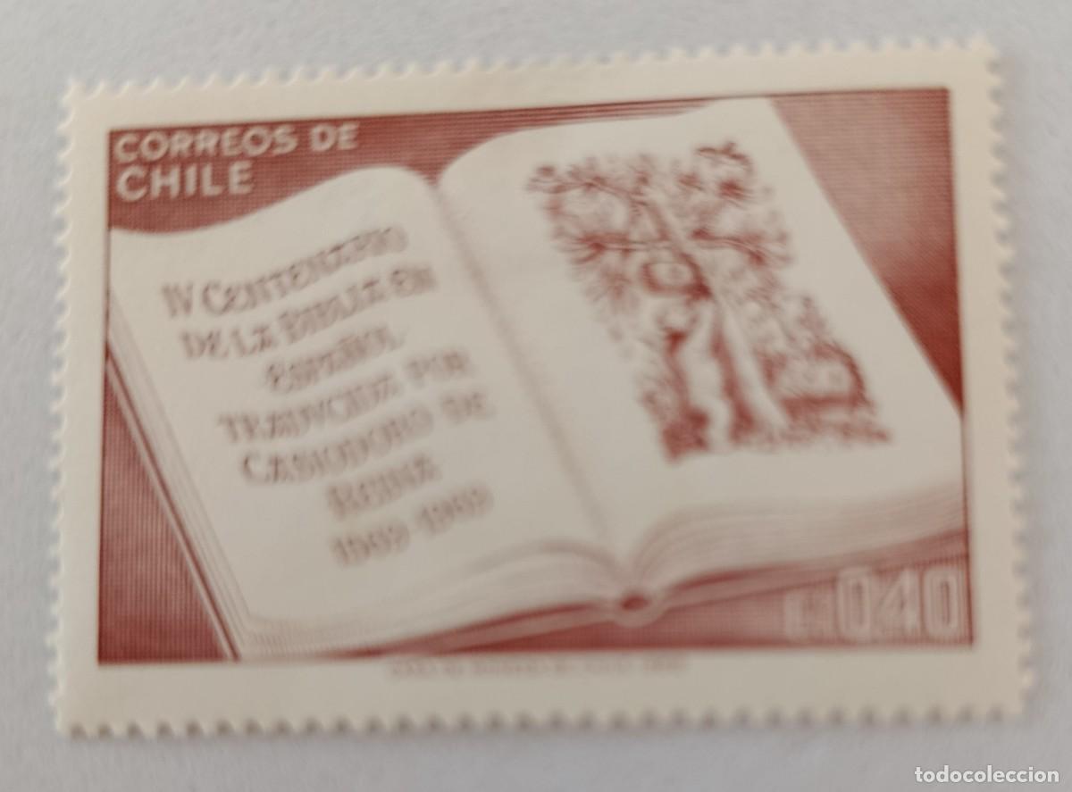 Sellos: Sellos Chile 1969 IV Centenario de la traducci&oacute;n de la Biblia al castellano.