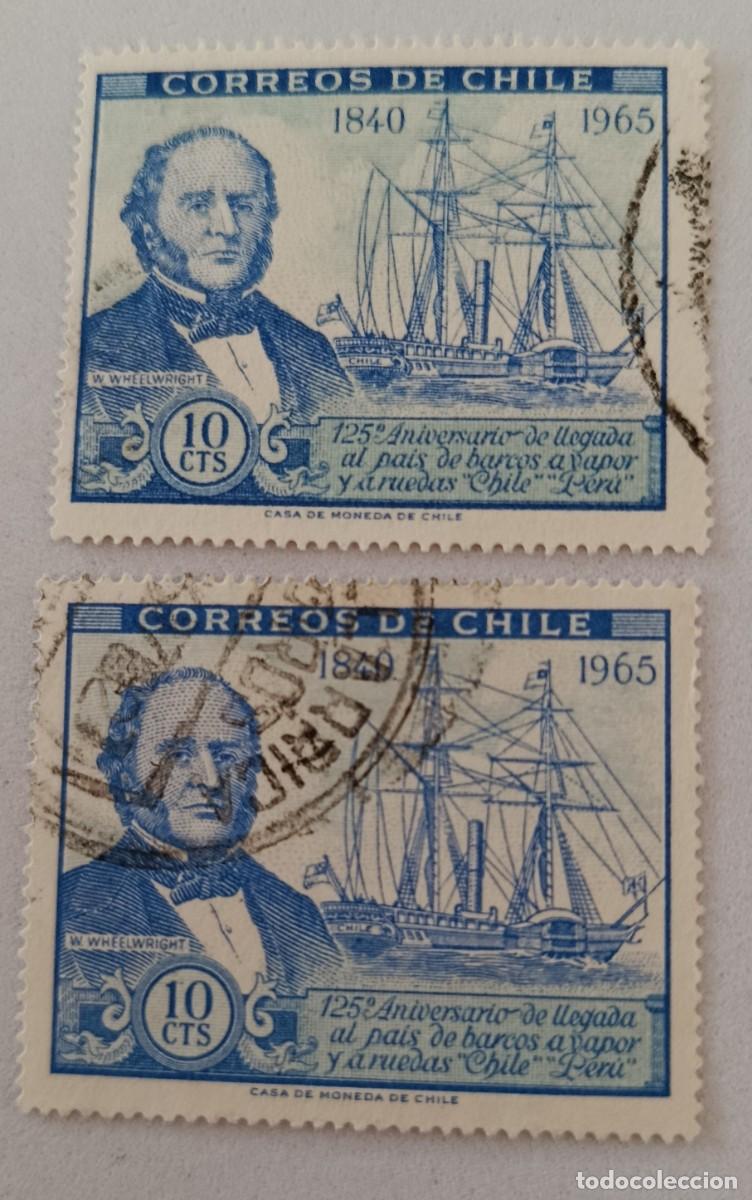 Timbres: Sellos Chile 1966 CXXV Aniversario de la llegada de los barcos de vapor &rdquo;Chile&rdquo; y &rdquo;Per&uacute;&rdquo;