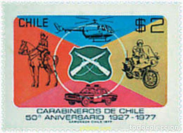 Sellos: 796654 MNH CHILE 1977 50 ANIVERSARIO DE LA POLICIA CHILENA