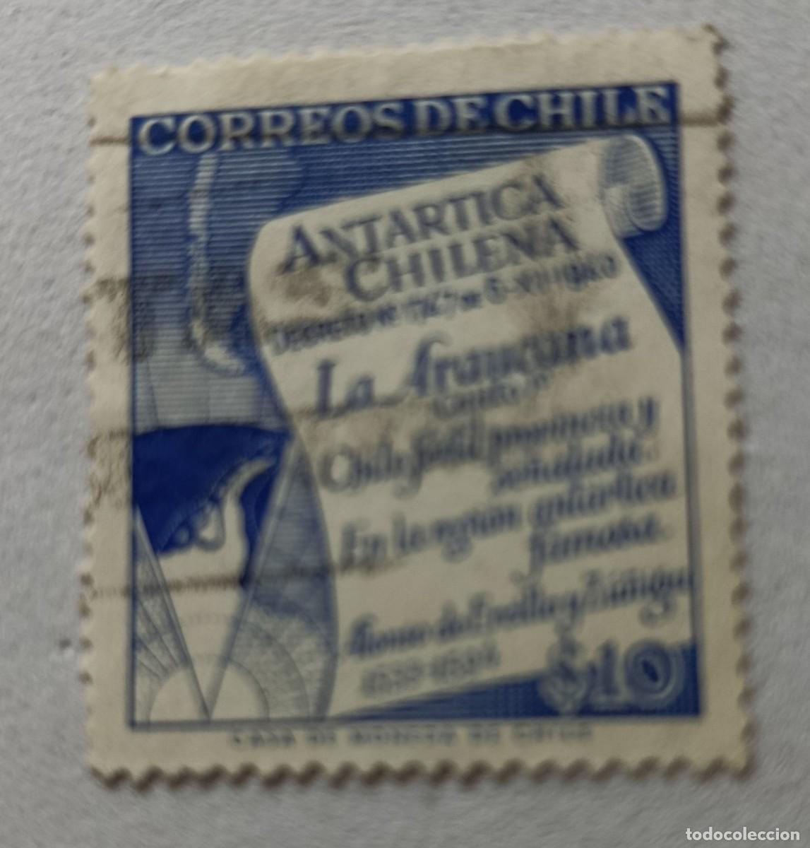 Sellos: Sellos Chile 1958 Ant&aacute;rtida chilena.