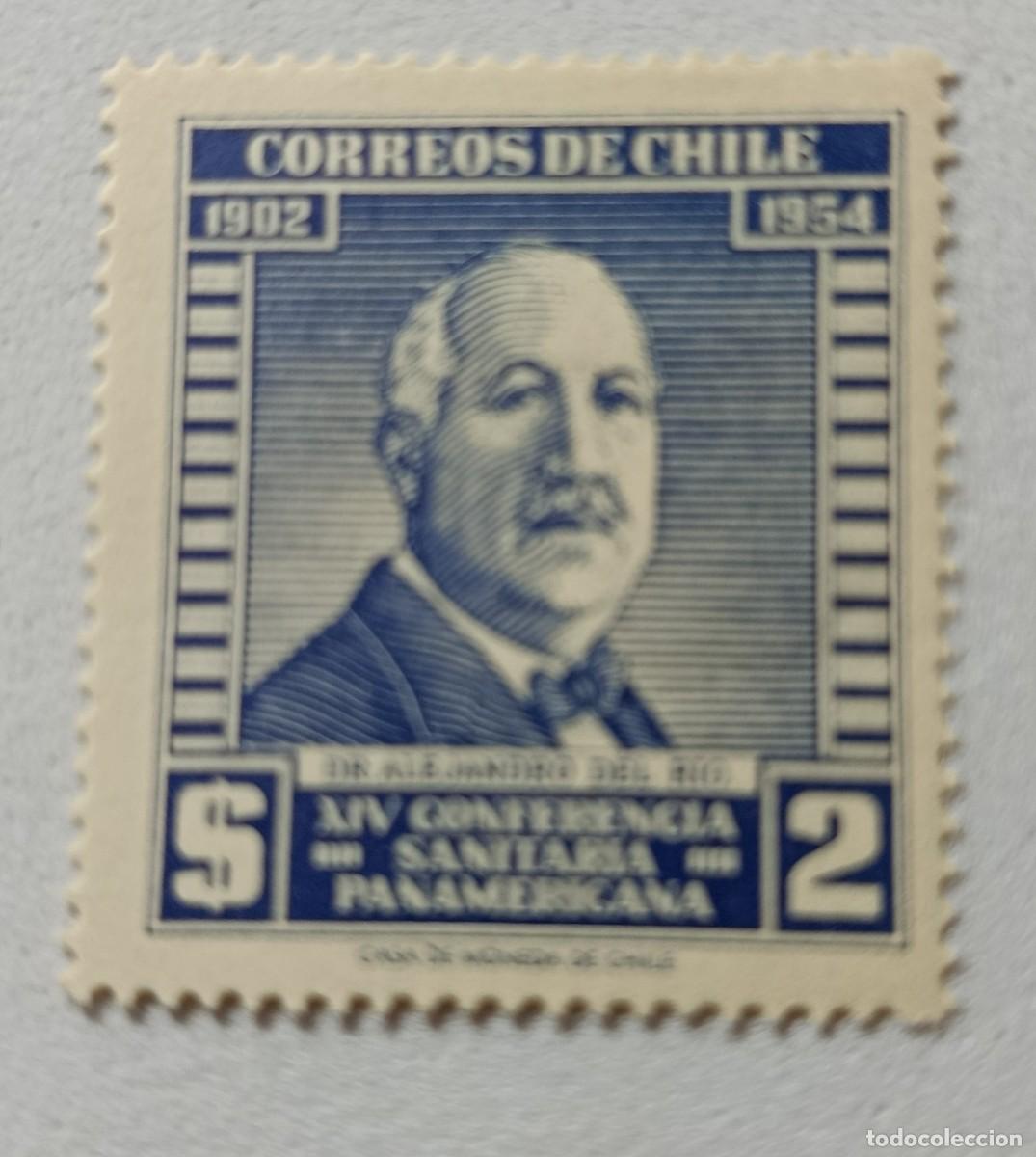 Sellos: Sellos Chile 1955 14&ordf; Conferencia sanitaria panamericana.