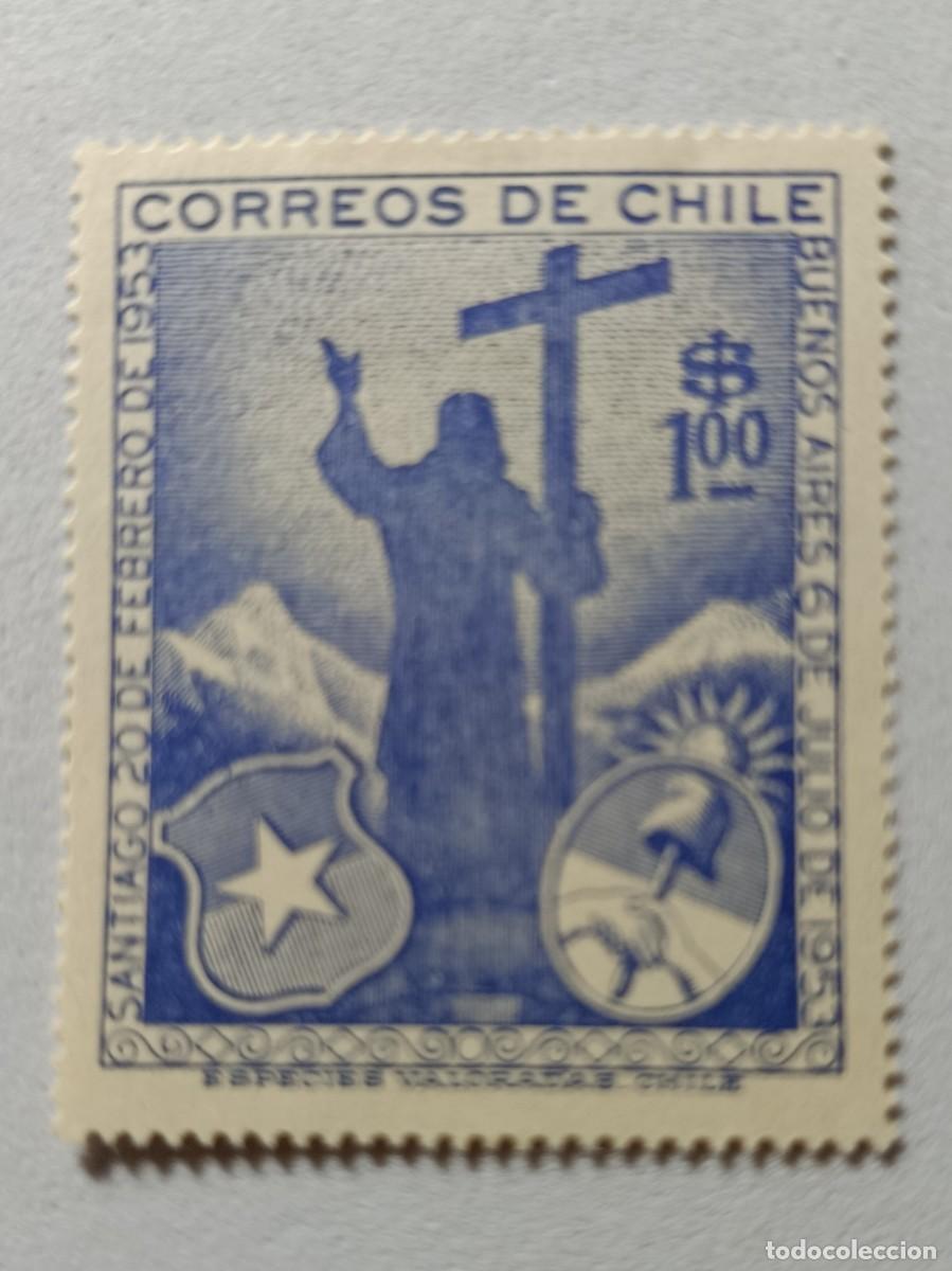 Sellos: Sellos Chile 1955 Visitas rec&iacute;procas de los presidentes de Argentina y de Chile.