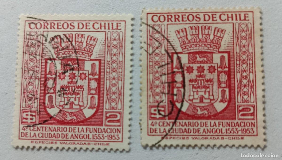 Sellos: Sellos Chile 1954 IV Centenario de la fundaci&oacute;n de la ciudad de Angol.
