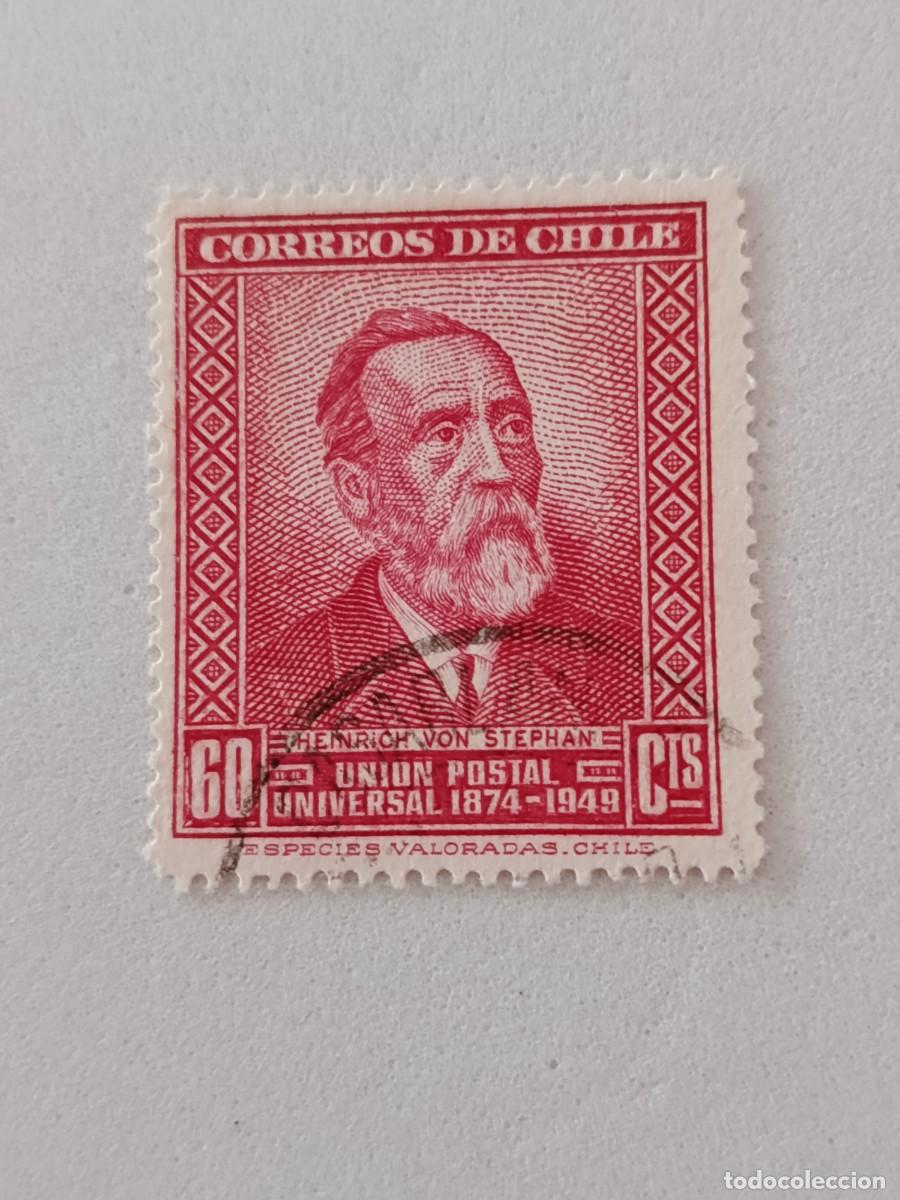 Sellos: Sellos Chile 1950 75 Aniversario de la fundaci&oacute;n de la Uni&oacute;n Postal Universal UPU