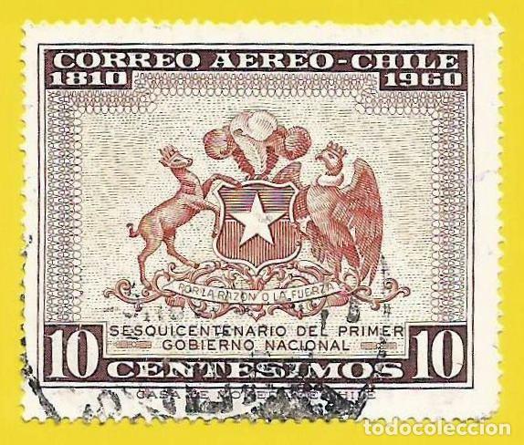 Sellos: Chile. 1965. Scott # C334A. Sequiscentenario del Primer Gobierno Nacional