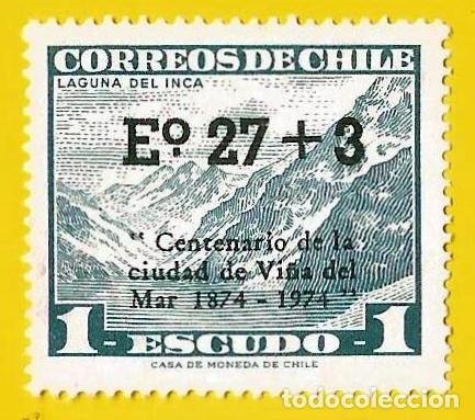 Sellos: Chile. 1974. Scott # B7. Centenario de Vi&ntilde;a del Mar. Laguna del Inca. Sobrecargado
