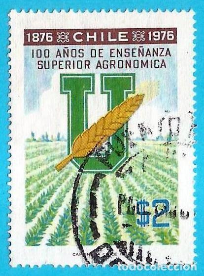 Briefmarken: Chile. 1977. Scott # 498. 100 A&ntilde;os de Educacion Superior en Agricultura