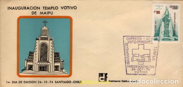 Sellos: 798103 MNH CHILE 1970 - Foto 1