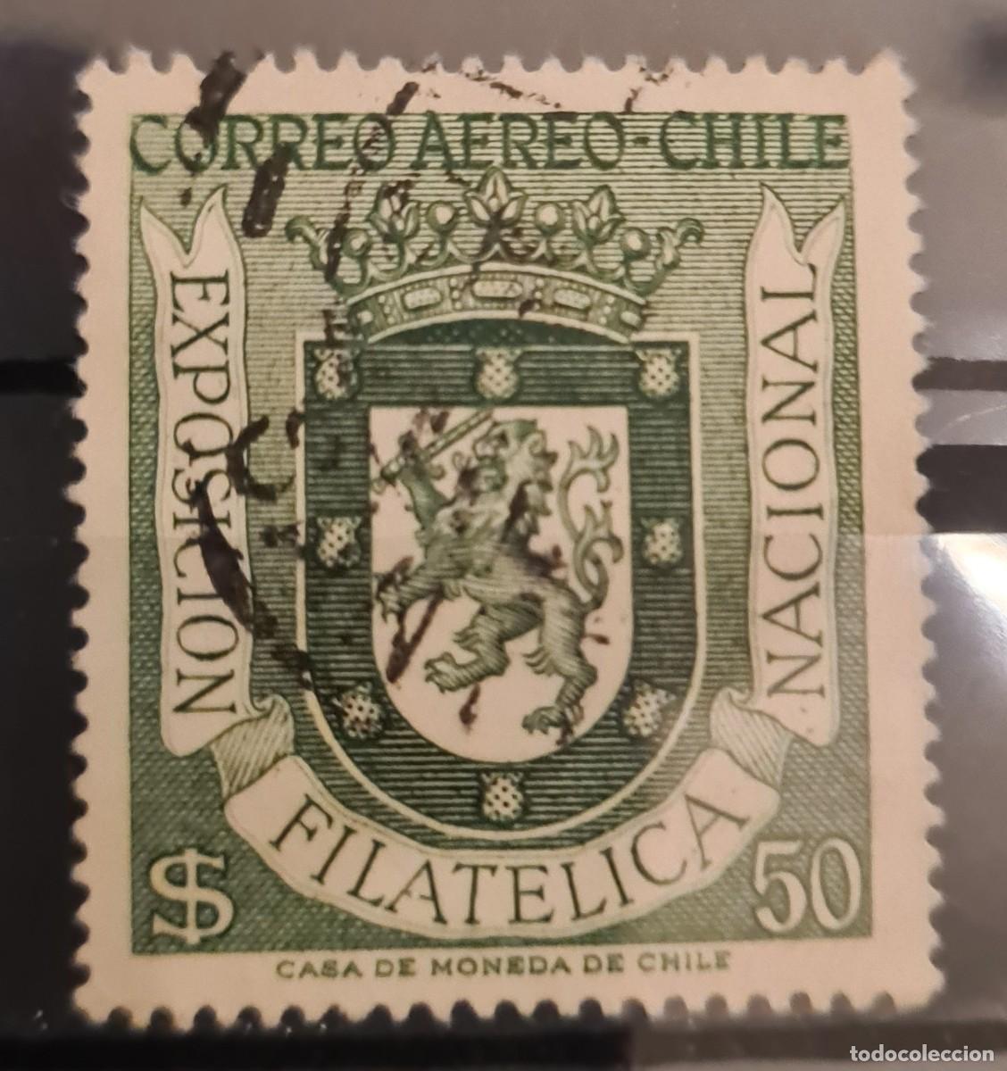 Sellos: Sello a&eacute;reo usado de Chile 1958: Exposici&oacute;n filat&eacute;lica nacional de Santiago