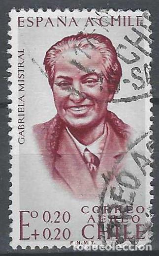 Sellos: CHILE 1961 - SOBRETASA, HOMENAJE DE ESPA&Ntilde;A A CHILE COMO AYUDA V&Iacute;CTIMAS DEL TERREMOTO - USADO