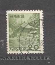 Sellos: CHINA - Foto 1