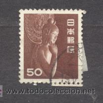 Sellos: CHINA - Foto 1