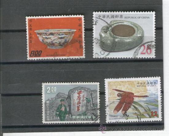 Sellos: SELLOS. CHINA. - Foto 1